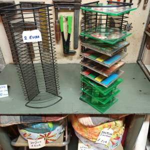 PLOČICE ZA LOVAČKE TROFEJE