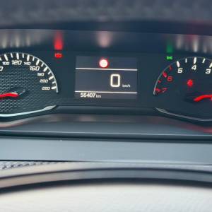 Peugeot 2008 1.2 PureTech 101 ks / LANE ASSIST KAMERA