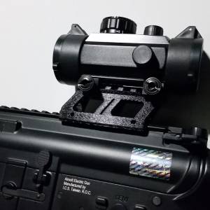 PICATINNY PODIZAČ ŠINE 2CM