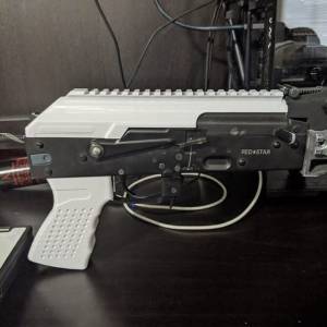 POKLOPAC (DUST COVER) ZA AK-47