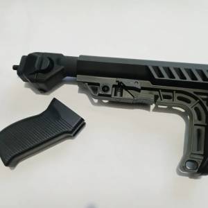 PREKLOPNI KUNDAK ZASTAVA M70 M2010 PAP M77 M76