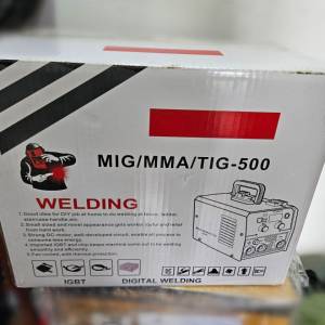 APARAT CO2 ZA VARENJE 500 A BOSCH INVERTER ZAVARIVANJE APARATI
