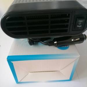 Auto Grijalica Odmagljivac Sajbe Sofer Stakla Grijanje Ventilator