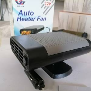 Auto Grijalica Odmagljivac Sajbe Sofer Stakla Grijanje Ventilator