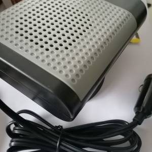 Auto Grijalica Odmagljivac Sajbe Sofer Stakla Grijanje Ventilator