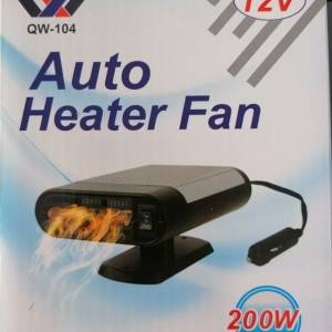 Auto Grijalica Odmagljivac Sajbe Sofer Stakla Grijanje Ventilator