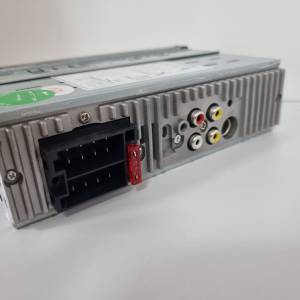 Auto Radion Radio Mp3 Vw Sa Ekranom Multimedia