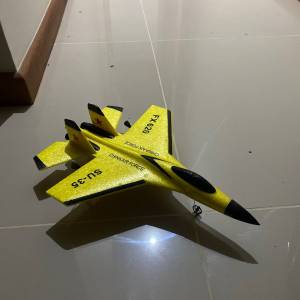 Avion Na Daljinski Igracka Igracke Dron Za Djecu
