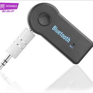 Bluetooth Auto Adapter Aux Blutu Blutut fm transmiter