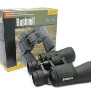 BUSHNELL DVOGLED 20*50 mm Dvogledi Lovacki