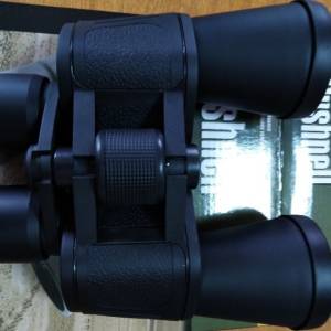 BUSHNELL DVOGLED 20*50 mm Dvogledi Lovacki
