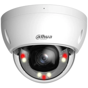 DAHUA IPC-HDBW2249E-S-IL-0280 2MP IP camera 2.8mm white