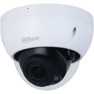 DAHUA IPC-HDBW2441R-ZAS 4MP IP camera 2.7-13.5mm