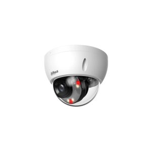 DAHUA IPC-HDBW2449E-S-IL 4MP IP camera 2.8mm