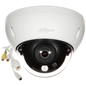 DAHUA IPC-HDBW5241R-ASE-0280B white