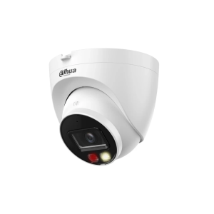 DAHUA IPC-HDW1239V-A-IL-0360B 2MP IP camera 3.6mm
