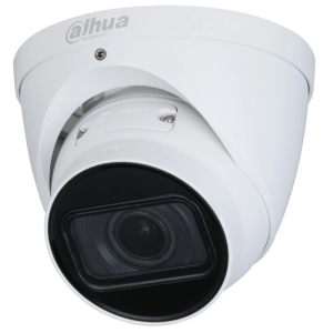 DAHUA IPC-HDW1431T-ZS-2812-S4 2.8-12mm