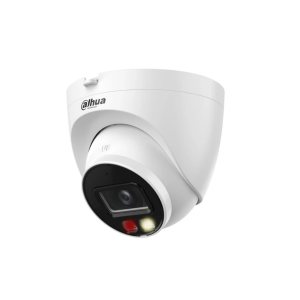 DAHUA IPC-HDW1439V-A-IL-0280B 4MP IP camera 2.8mm
