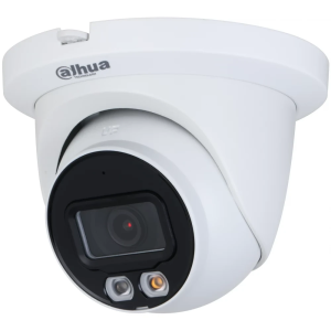 DAHUA IPC-HDW2249TM-S-IL-0280B 2MP IP camera 2.8mm
