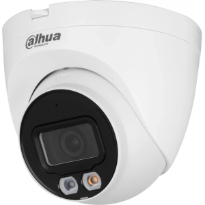 DAHUA IPC-HDW2449T-S-IL-0280B 4MP IP camera 2.8mm