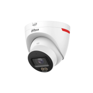 DAHUA IPC-HDW2449T-S-PRO 4MP IP camera 2.8mm