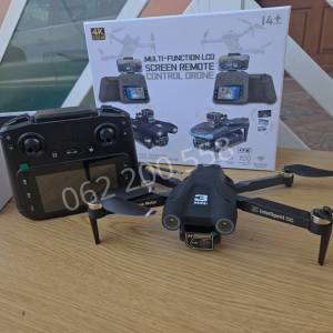 Dron sa Kamerom 4K i 2 Baterije MAVIC Dronovi 2025 MODEL
