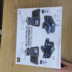 Dron sa Kamerom 4K i 2 Baterije MAVIC Dronovi 2025 MODEL