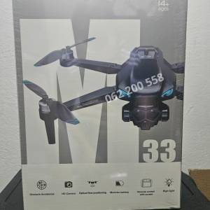 Dron Sa Kamerom Novi Model SA GPS 2025 Dronovi Prodaja