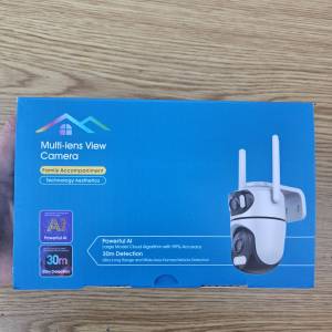 Dupla Wifi PTZ kamera 12 MP vanjska video nadzor nadzorna wi fi