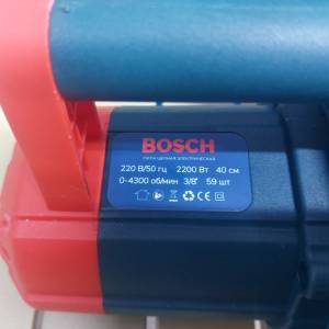 Elektricna Motorka BOSCH Motorke Motorna Pila Na Struju Testera