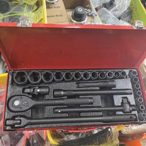 Gedore Kovane Set Gedora Gidore Nasadni Kljucevi