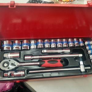 Gedore Kovane Set Gedora Gidore Nasadni Kljucevi
