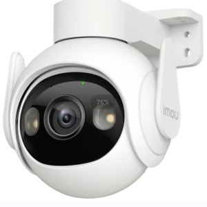 IMOU Cruiser 2 5MP IP camera 3.6mm (IPC-GS7EP-5M0WE)