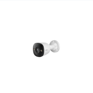 IMOU IPC-PS3EP-5M0-0280B PS3E 5MP IP tube camera 2.8mm