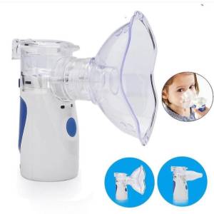 Inhalator Inhalatori Za Djecu Odrasle Bebe Nos Apoteke
