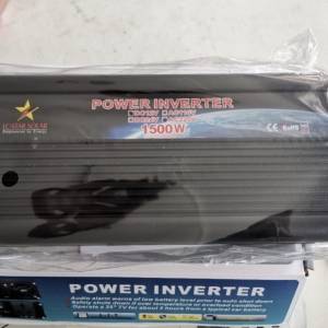 INVERTER PRETVARAC NAPONA STRUJE SA 12 NA 220 2000W AKUMULATOR