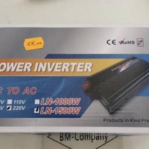 INVERTER PRETVARAC NAPONA STRUJE SA 12 NA 220 2000W AKUMULATOR