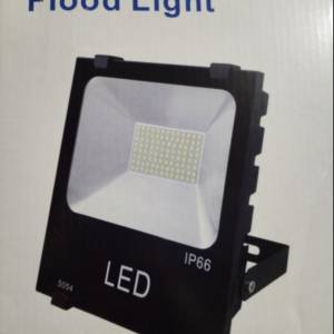 Led Reflektor Na Senzor Reflektori 150w Dan Noc Sa Senzorom