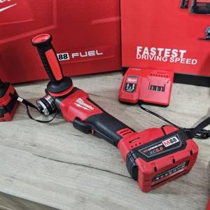 Milwaukee AKU Set 4 u 1 Milvoki Busilica Brusilica Odvijac Hilti