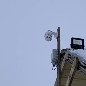 Nadzorna Vanjska Kamera Video Nadzor Wifi Camera Kamere Za Wi Fi