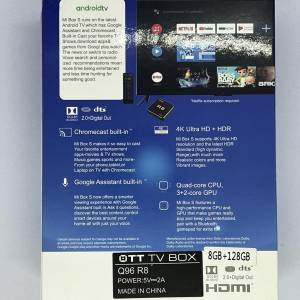 NAJBRŽI ANDROID TV Box iptv ip boks smart resiver kodi bih