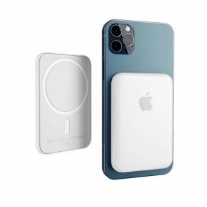 PowerBank Apple Magsafe Mag safe punjac iphone bezicni