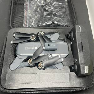 Profesionalni Dron Sa GPS i Dvije HD Kamere Kamerom