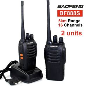 PROFESIONALNI Toki Voki Radio Stanica Motorola Baofeng Antena