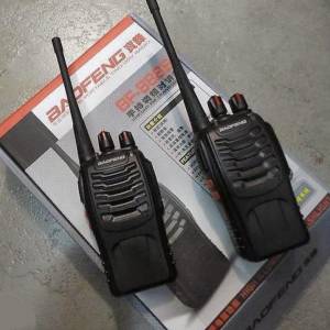 PROFESIONALNI Toki Voki Radio Stanica Motorola Baofeng Antena