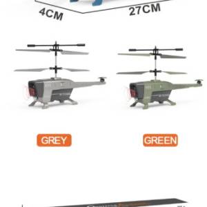 Rc Dron Helikopter Na Daljinski Igracka Daljinsko Upravljanje