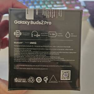 SAMSUNG Galaxy Buds 2 Pro Bezicne Slusalice VAKUM PAKOVANJE