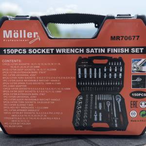 SET GEDORA NJEMACKE MOLLER PROFESSIONAL 150 PCS GEDORE GIDORE