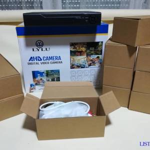 Set Video Nadzor 4 Kamere Kamera videonadzor wifi