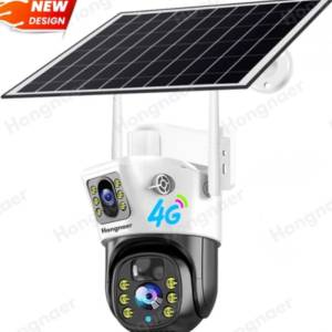 Solarna Kamera Na Sim Karticu 4G Bezicna Wifi PTZ Bez WIFI Wi fi